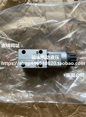 线圈COE-24DC/20意大利ATOS电磁阀DLEH-3A 20