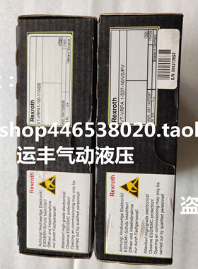 VT-VRPA1-537-10/V0/PV 0811405097德国放大器