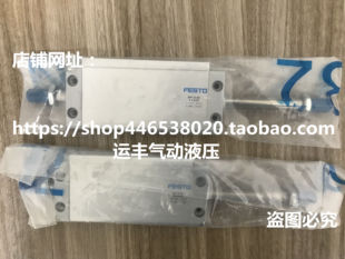 161247德國氣缸 DZF