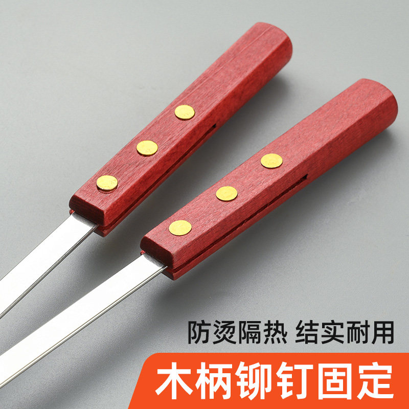烧烤签子不锈钢商用网红大油边木柄扁签铁签子烤肉羊肉串烧烤工具