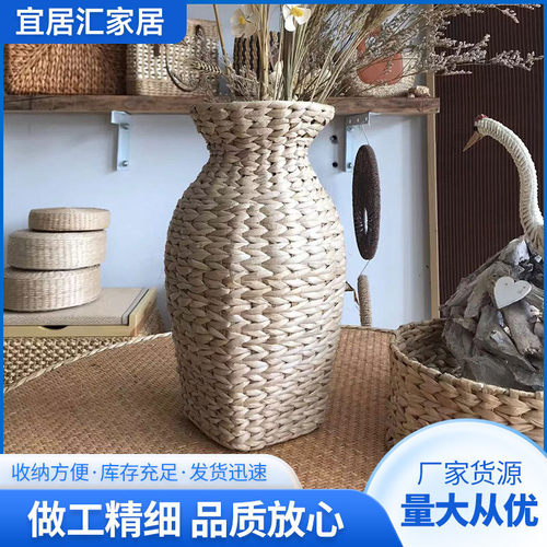 草编织花篮花瓶摆件手提客厅插花满天星干花北欧现代简约厂家直供