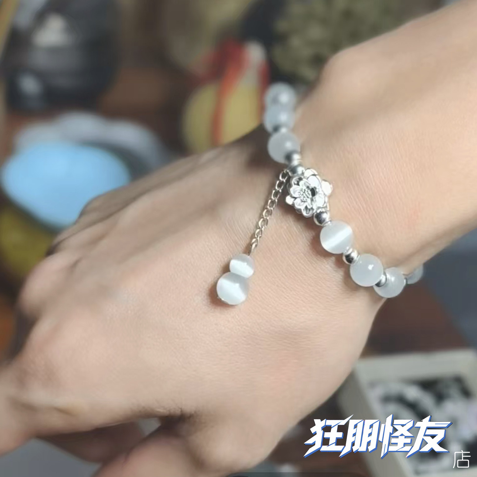 2025新款桃之夭夭手链女生小众