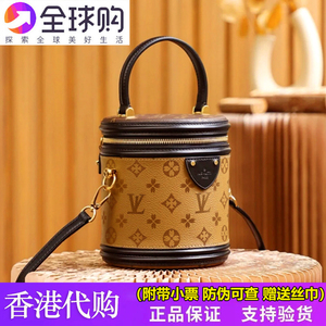 香港代购2024新款百搭真皮印花大花休闲单肩斜挎圆筒包发财桶小包