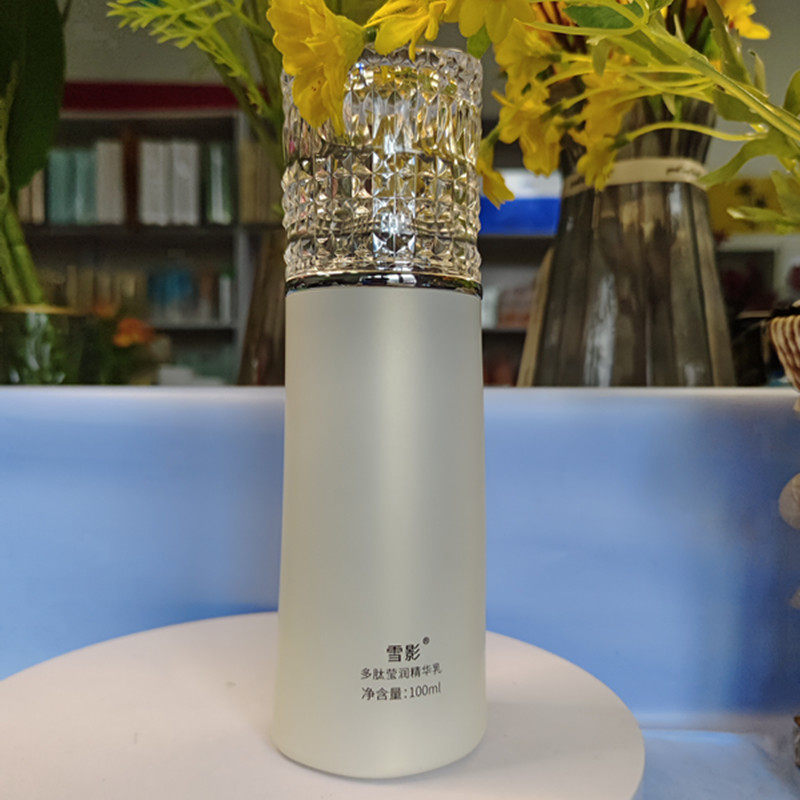 雪影多肽莹润精华乳100ml透亮丝滑柔嫩补水保湿女士学生
