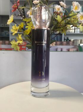 包邮名蔻多肽玻尿酸亮泽保湿乳100ml补水润肤锁水滋润清爽乳液女
