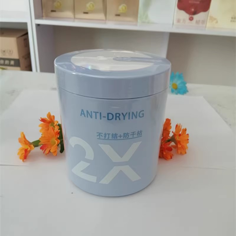 名蔻沁养干枯光滑焕亮润发膏1L不打结柔嫩顺滑养护毛躁亮泽