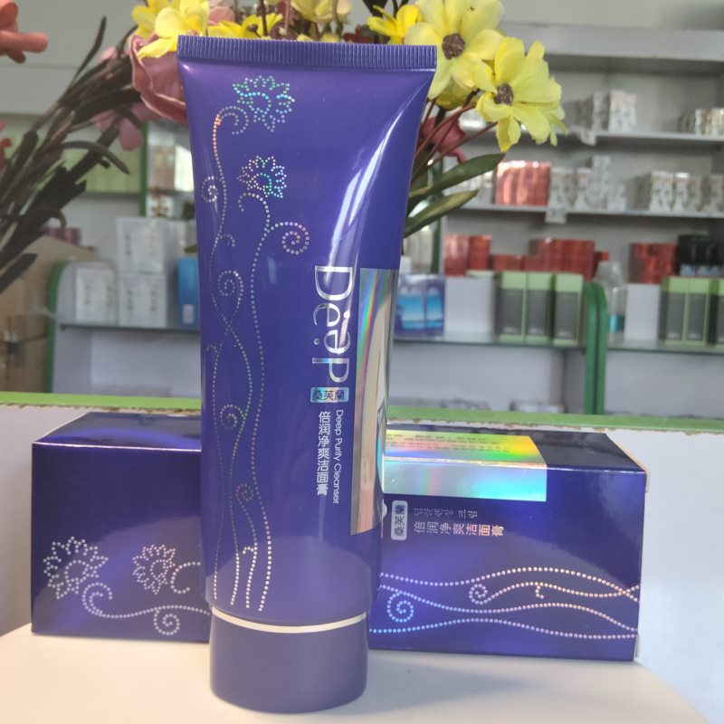 包邮买2送1桑芙兰臻颜倍润净爽洁面膏120ml深层清洁去角质女士