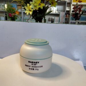 包邮润婴倍呵山茶油婴童安护清爽嫩肤保湿霜50g滋养修护温和婴幼