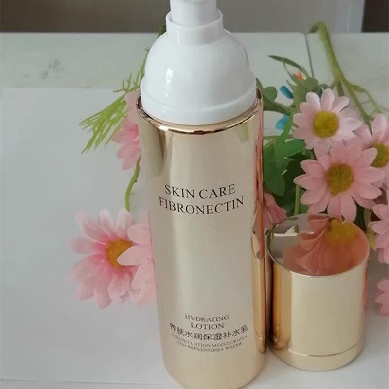 特露白纤连蛋白养肤水润保湿补水乳120ml锁水水润女士
