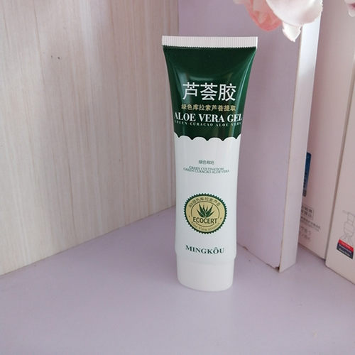 名蔻芦荟胶60ml补水保湿柔滑男女四季适合