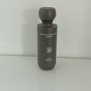 斯丽兰多重倍护防晒霜30g SPF50+PA+++清爽隔离透气四季通用男士