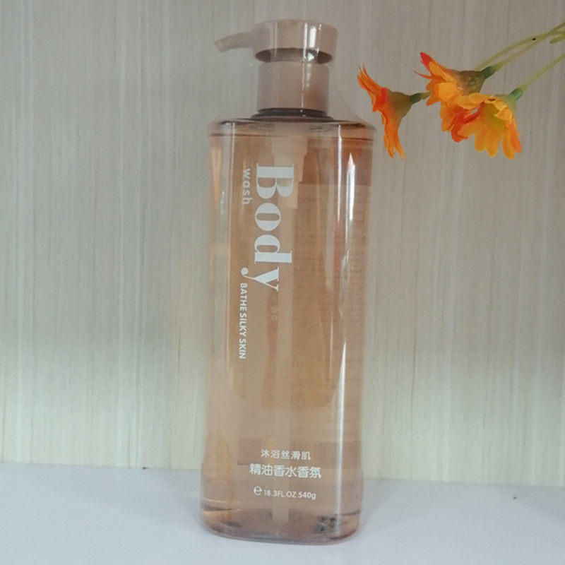 桑芙兰锁细滑柔软精油香水沐浴露540g保湿清洁水嫩身体四季男女