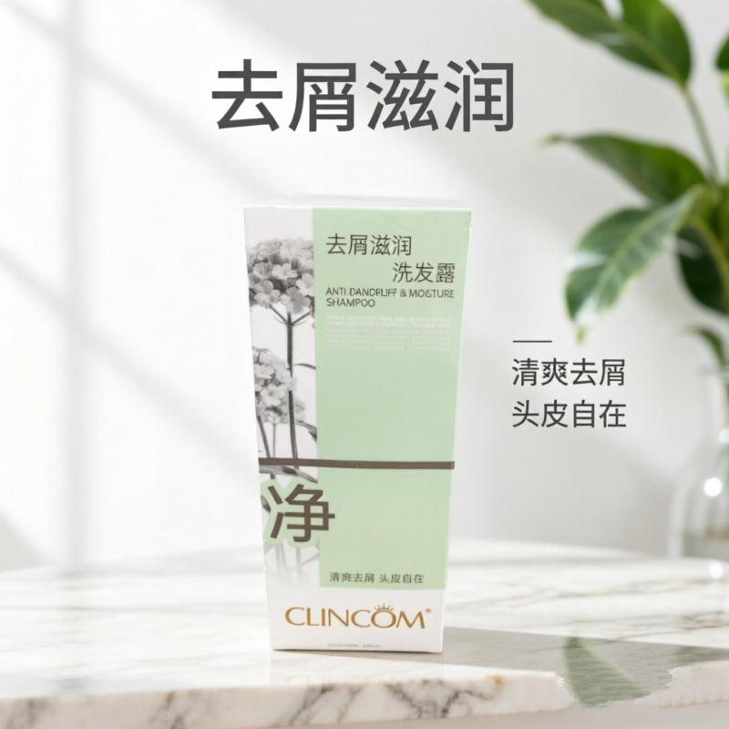 CLINCOM倩蔻去屑滋润洗发露580ml清爽净澈头屑男女头发