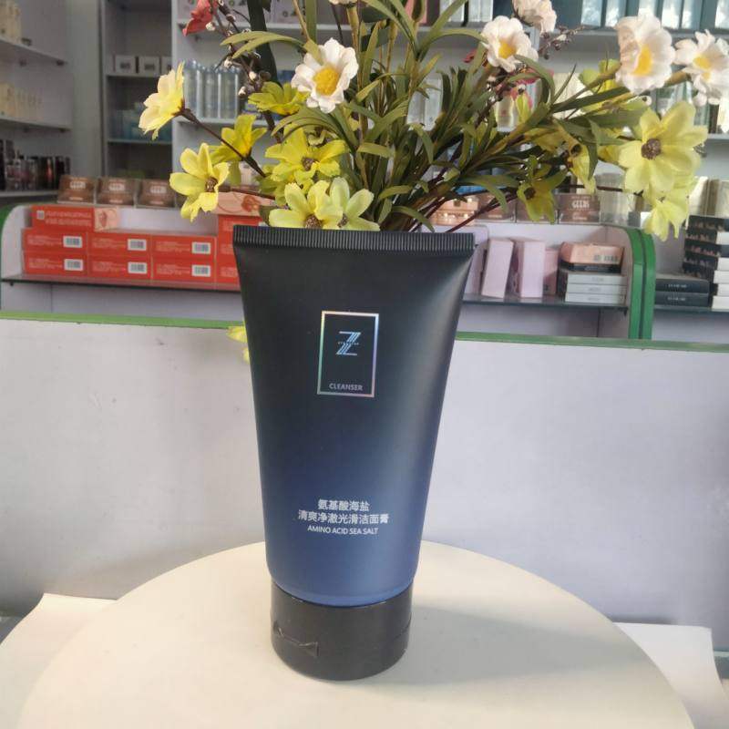 包邮名蔻氨基酸海盐清爽净澈光滑洁面膏150ml泡沫保湿控油洗面奶,美容护肤/美体/精油,洁面,淘宝优惠券,粉丝福利购,淘宝优惠卷
