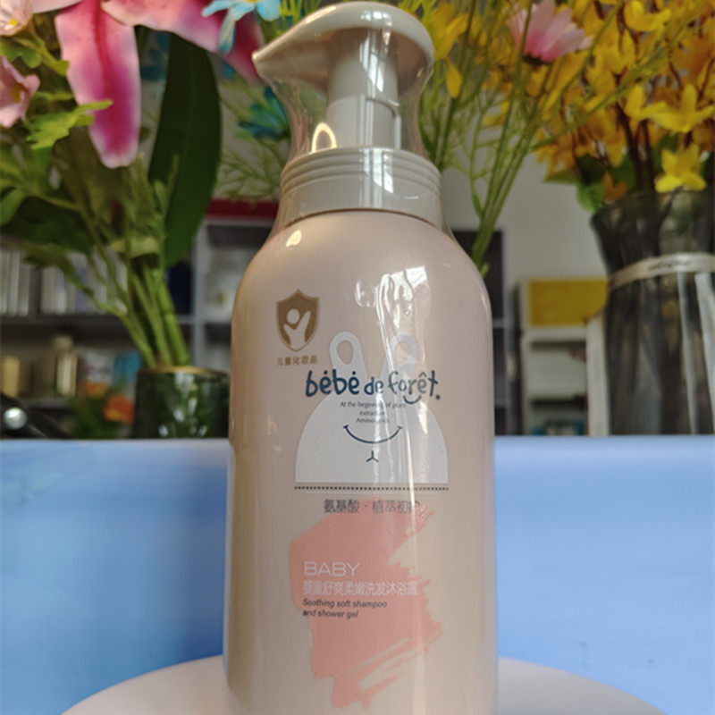 小蝌蚪婴童舒爽柔嫩洗发沐浴露500ml洁净滋润柔嫩婴幼儿童宝宝,美容护肤/美体/精油,沐浴露,淘宝优惠券,粉丝福利购,淘宝优惠卷