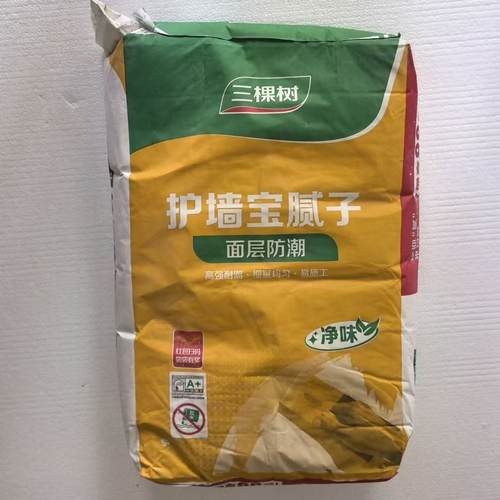 内墙净味康家耐潮腻子粉