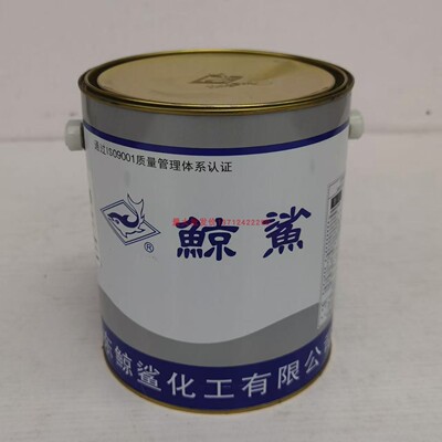 绝缘醇酸树脂油漆快干型