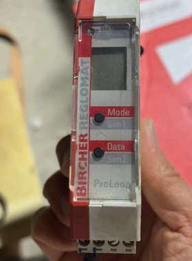 议价保策利 Proloop 219956回路传感器 功能包好