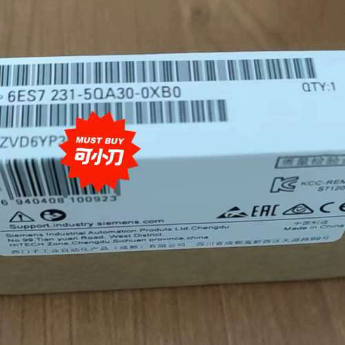 议价6ES7231-5QA30-0XB0   6ES7 231-