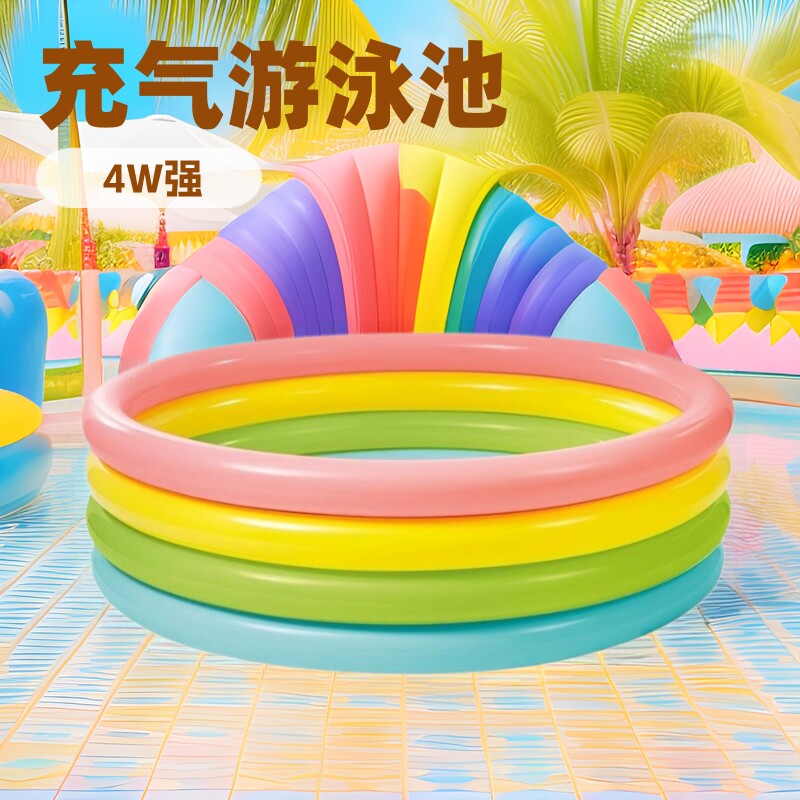 intex 56441充气游泳池海洋球池荧光四环戏水池儿童玩沙池PVC