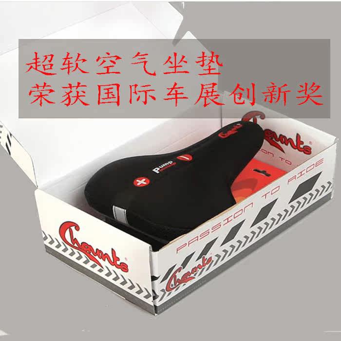 Selle de vélo CHAUNT - Ref 2347433 Image 1