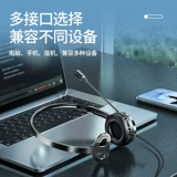 Другие/другие/другие специальные наушники Terroller Special Thone Customer Service Service Computer Seat Computer