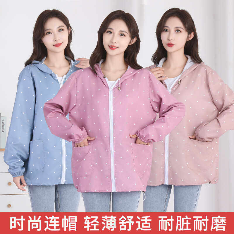 夏季薄款围裙光滑超轻薄透气小个子短款正穿衣罩衣女外穿工作服,家庭/个人清洁工具,围裙,淘宝优惠券,粉丝福利购,淘宝优惠卷