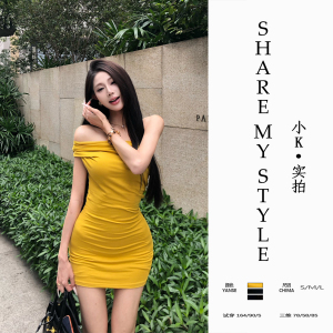 【XXIAOK】一字肩显身材辣妹多穿法连衣裙女夏修身显瘦包臀短裙子