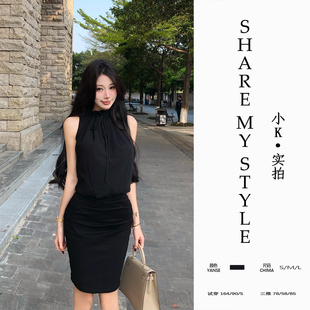 【XXIAOK】系带短款花苞无袖背心上衣性半身开叉包臀裙两件套装女