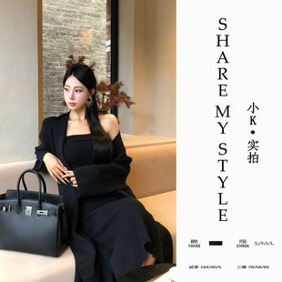 【XXIAOK】高级感中长款长袖毛衣外套女秋针织抹胸连衣裙两件套装