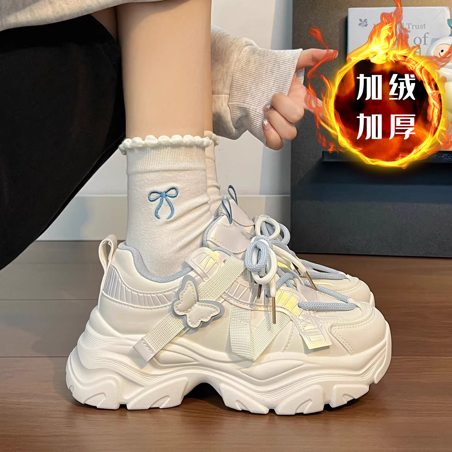 超火加绒加厚厚底老爹鞋女2025年新款冬季防水轻便运动鞋面包鞋