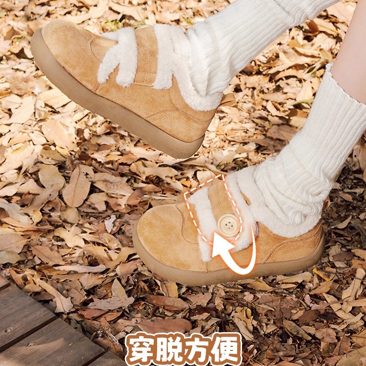 冬季毛绒雪地靴女加厚保暖防滑面包鞋穿脱方便毛毛靴魔术贴棉鞋