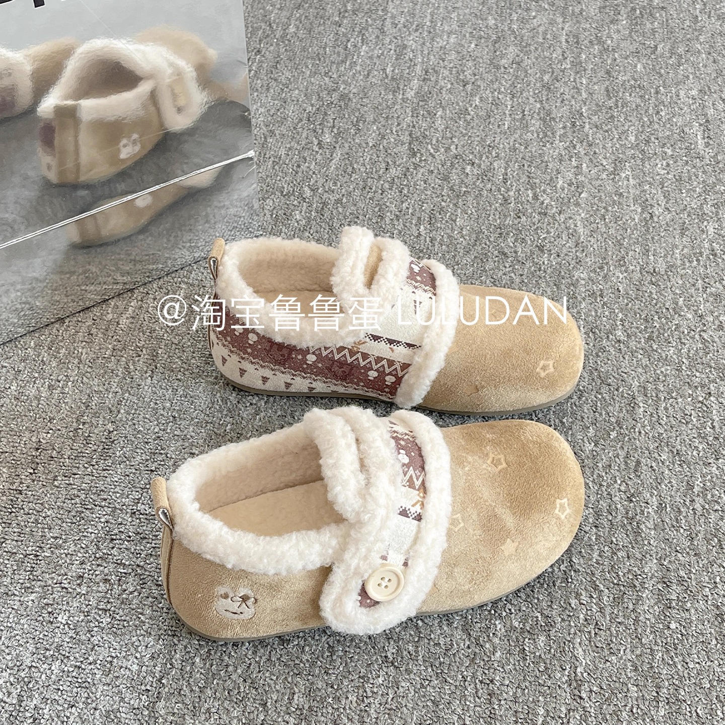 鲁鲁蛋 毛毛加绒勃肯鞋女2025新款冬季复古保暖二棉鞋厚底小白鞋