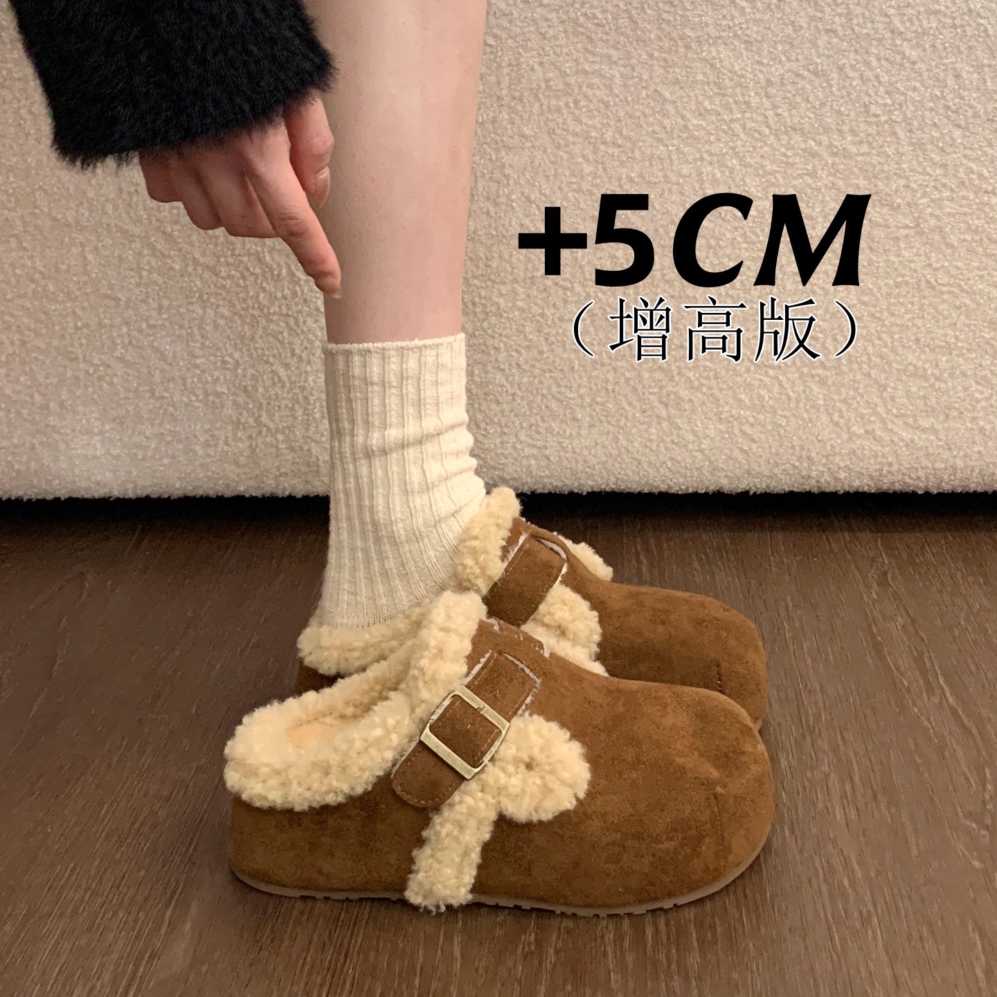 内增高勃肯鞋女2025新款