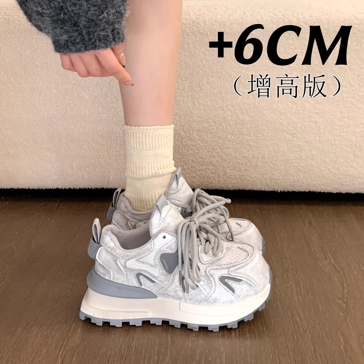 老爹鞋女2025春季新款百搭厚底