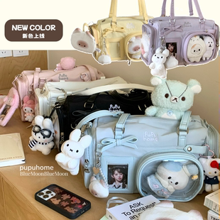 原创正版井井肥士顿X馒头猫pupu联名款痛包