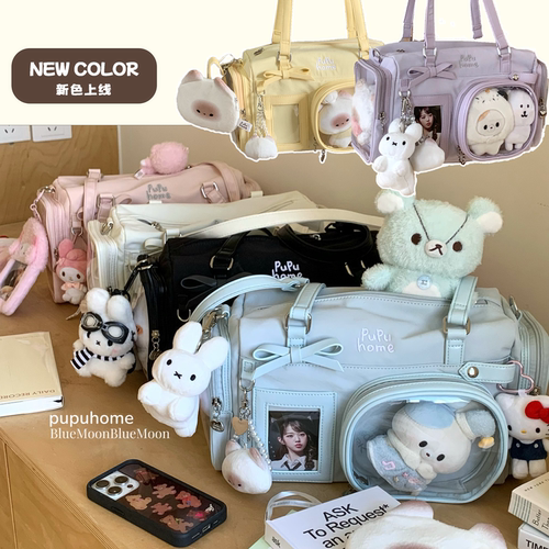 馒头猫pupu痛包肥士顿联名款