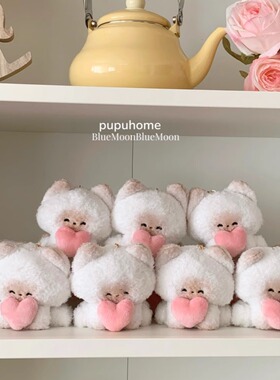 原创正版馒头猫【爱心pupu】告白系列毛绒挂件学生礼物公仔毛绒