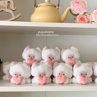 原创正版馒头猫【爱心pupu】告白系列毛绒挂件学生礼物公仔毛绒
