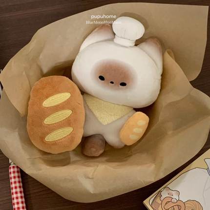 馒头猫pupu正版面包大厨系列娃娃毛绒挂件可爱书包挂饰玩偶公仔