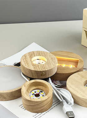 diy圆形发光底座亚克力手工创意