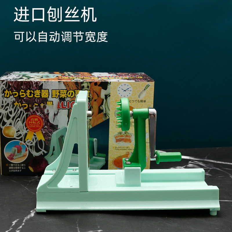 台湾手摇刨丝机土豆丝商用刨萝卜丝刺身摆盘日式料理多功能切菜器