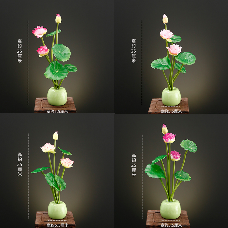 仿真荷花莲花假花摆件