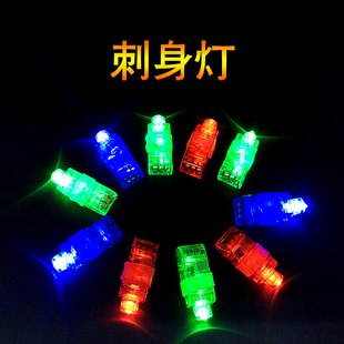 刺身灯冰灯寿司装饰灯七彩灯厨用摆盘装饰花草盘饰冰雕刺身灯盘式