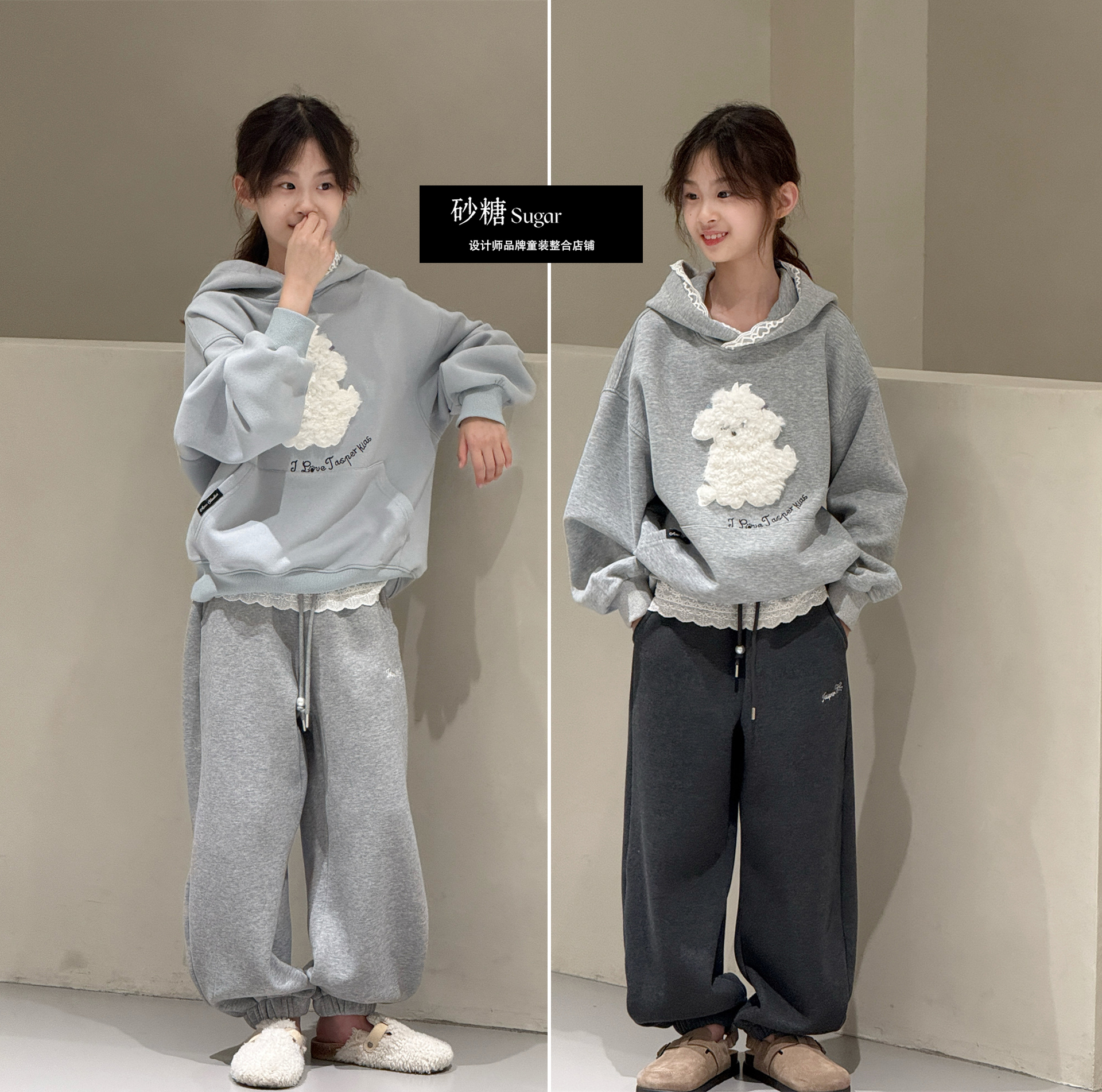 Jasper冬款一体绒毛绒狗连帽卫衣