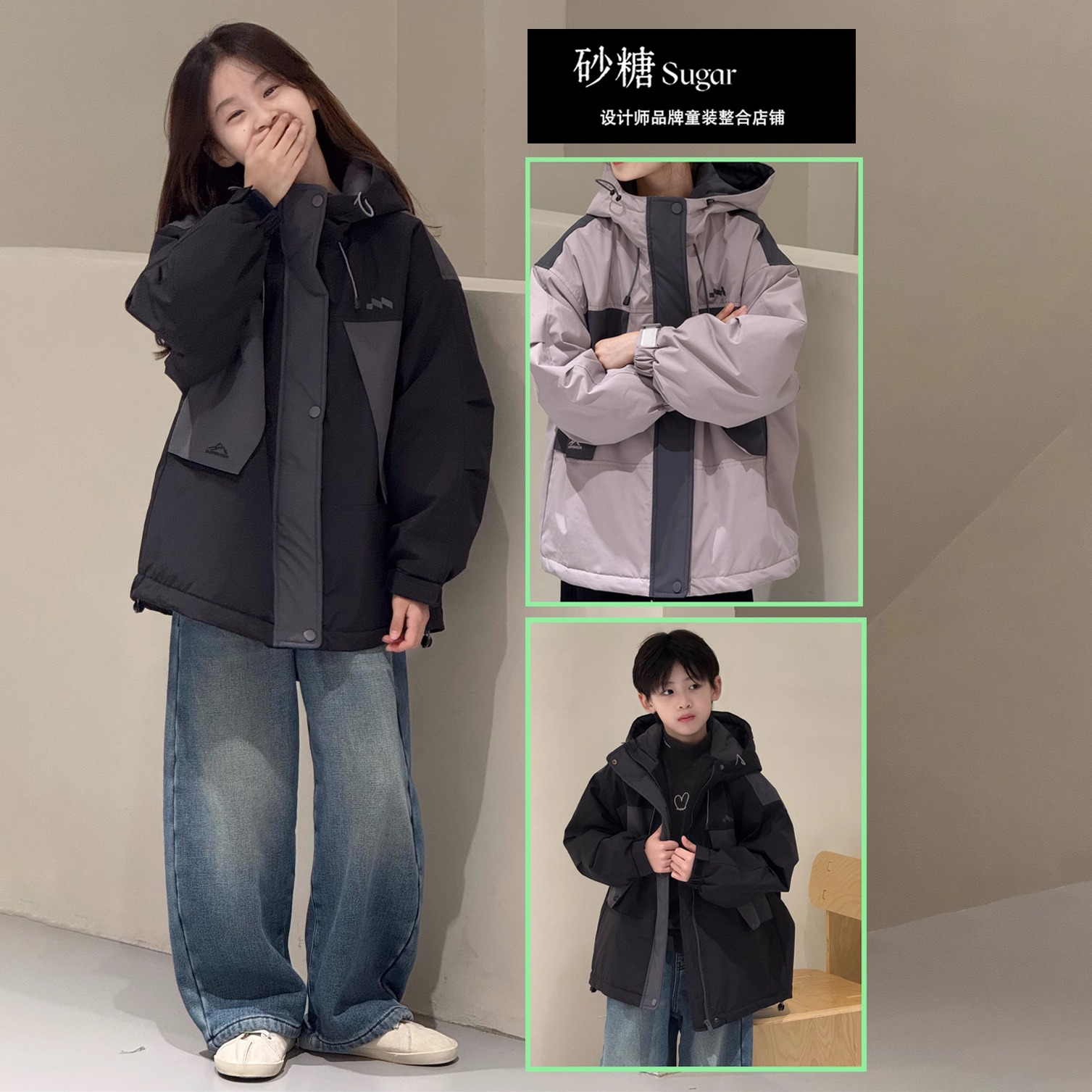 Jasper冬款男女童夹棉冲锋衣外套