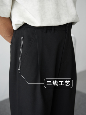 LibertyKostume黑色西裤长裤