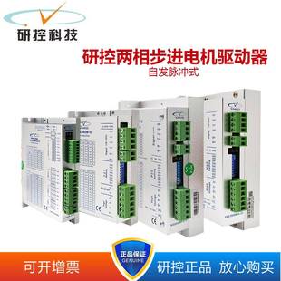 IOYE2822M IOYE2608MH IO可13%票 IOYE2405M YE2204M