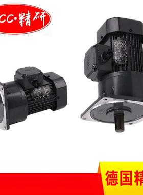 齿轮减速电机S250Y22L12.5V/S250Y22L15V/S250Y22L18V