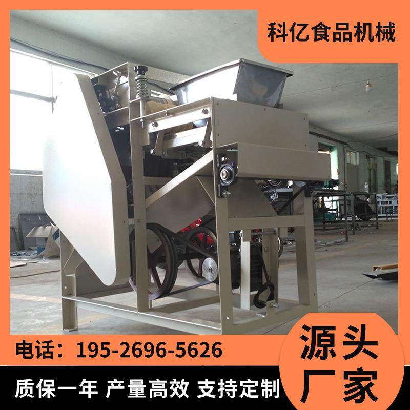 花生米脱皮机花生红衣去皮设备生花生脱皮机湿法脱皮机脱红衣